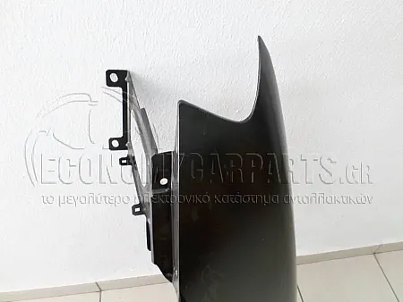 ΦΤΕΡΟ ΕΜΠΡΟΣ (ΑΣΙΑ)