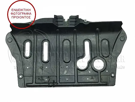 ΠΟΔΙΑ ΜΗΧΑΝΗΣ ΠΛΑΣΤΙΚΗ (2WD)
