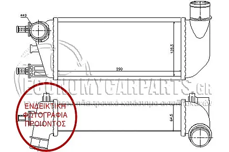 ΨΥΓΕΙO INTERCOOLER 1,3 JTD (29x13x6,4) (ΠΑΡΟΧΕΣ ΑΝΩ)