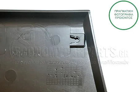 ΔΙΑΚΟΣΜΗΤΙΚΟ ΚΟΛΩΝΑΣ ΠΟΡΤΑΣ ΕΜΠΡΟΣ