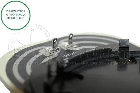 ΚΡΥΣΤΑΛΛΟ ΚΑΘΡΕΦΤΗ ΘΕΡΜΑΙΝΟΜΕΝΟ (ΓΙΑ ΟΧΗΜΑΤΑ ΜΕ 3 Ή 5 ΠΟΡΤΕΣ)
