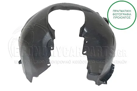 ΘΟΛΟΣ ΠΛΑΣΤΙΚΟΣ ΕΜΠΡΟΣ (Α)