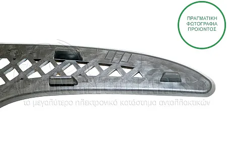 ΔΙΧΤΑΚΙ ΠΙΣΩ ΠΡΟΦΥΛΑΚΤΗΡΑ (ΓΙΑ ΟΧΗΜΑΤΑ ΜΕ 3 ΠΟΡΤΕΣ)