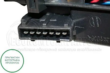 ΦΑΝΑΡΙ ΕΜΠΡΟΣ ΗΛΕΚΤΡΙΚΟ (ΜΕ ΠΡΟΒΟΛΕΑ ΟΜΙΧΛΗΣ) (ΔΕΧΕΤΑΙ ΛΑΜΠΕΣ Η1/Η1/H3) (TYC)