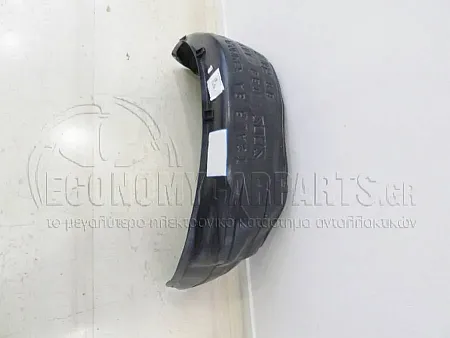 ΘΟΛΟΣ ΠΛΑΣΤΙΚΟΣ ΠΙΣΩ