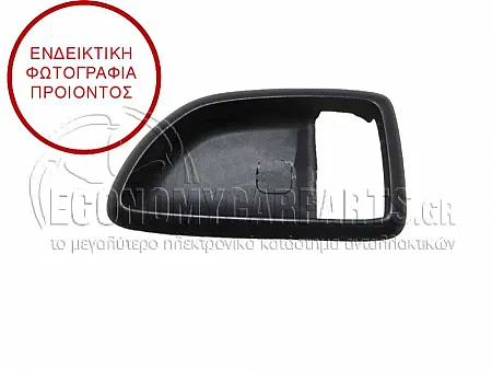 ΠΛΑΙΣΙΟ ΧΕΡΟΥΛΙΟΥ ΠΟΡΤΑΣ ΕΜΠΡΟΣ ΕΣΩΤΕΡΙΚΟ