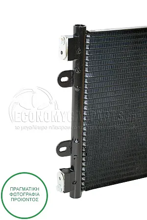 ΨΥΓΕΙΟ A/C 1,2cc (55.9*31.8) (ΤΥΠΟΥ VALEO)
