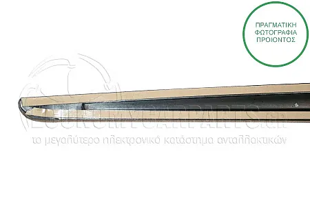 ΦΑΣΑ ΠΟΡΤΑΣ ΕΜΠΡΟΣ (ΓΙΑ ΟΧΗΜΑΤΑ ΜΕ 3 ΠΟΡΤΕΣ)