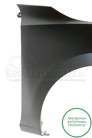 ΦΤΕΡΟ ΕΜΠΡΟΣ