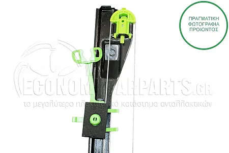 ΓΡΥΛΛΟΣ ΠΑΡΑΘΥΡΟΥ ΕΜΠΡΟΣ ΗΛΕΚΤΡΙΚΟΣ (ΓΙΑ ΟΧΗΜΑΤΑ ΜΕ 3 Ή 5 ΠΟΡΤΕΣ) (Α)