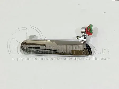 ΧΕΡΟΥΛΙ ΠΟΡΤΑΣ ΕΜΠΡΟΣ/ΠΙΣΩ ΕΞΩΤΕΡΙΚΟ (ΧΡΩΜΙΟ)