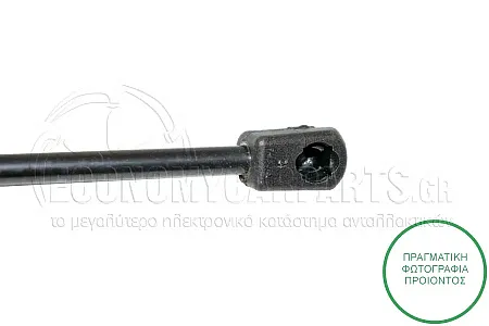 ΑΜΟΡΤΙΣΕΡ ΚΑΠΩ ΕΜΠΡΟΣ (677L-255N)
