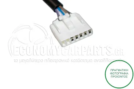 ΚΑΘΡΕΦΤΗΣ ΕΞΩΤΕΡΙΚΟΣ ΗΛΕΚΤΡΙΚΟΣ ΘΕΡΜΑΙΝΟΜΕΝΟΣ ΒΑΦΟΜΕΝΟΣ (CONVEX GLASS)