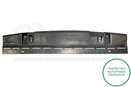 ΠΟΔΙΑ ΠΡΟΦΥΛΑΚΤΗΡΑ ΕΜΠΡΟΣ ΠΛΑΣΤΙΚΗ