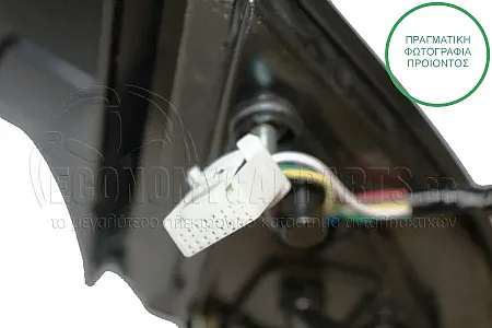 ΚΑΘΡΕΦΤΗΣ ΕΞΩΤΕΡΙΚΟΣ ΗΛΕΚΤΡΙΚΟΣ ΘΕΡΜΑΙΝΟΜΕΝΟΣ ΒΑΦΟΜΕΝΟΣ (ΜΕ ΦΛΑΣ) (CONVEX GLASS)