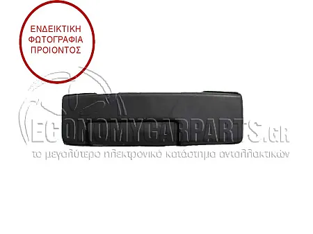 ΧΕΡΟΥΛΙ ΠΟΡΤΑΣ ΣΥΡΟΜΕΝΗΣ ΕΞΩΤΕΡΙΚΟ (ΧΩΡΙΣ ΤΡΥΠΑ ΓΙΑ ΑΦΑΛΟ)