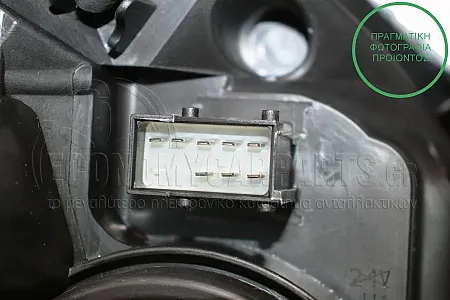 ΦΑΝΑΡΙ ΕΜΠΡΟΣ (ΜΕ ΜΑΥΡΟ ΚΑΘΡΕΠΤΗ) (VALEO)