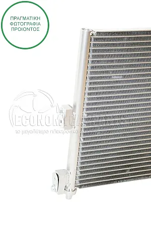 ΨΥΓΕΙΟ A/C (ΓΙΑ ΕΚΔΟΣΕΙΣ 1.2-1.4 i8/16V ΒΕΝΖΙΝΗ - 1.3-1.9 JTD ΠΕΤΡΕΛΑΙΟ) (ΔΙΑΣΤΑΣΕΙΣ ΚΥΨΕΛΗΣ: 570x310mm)
