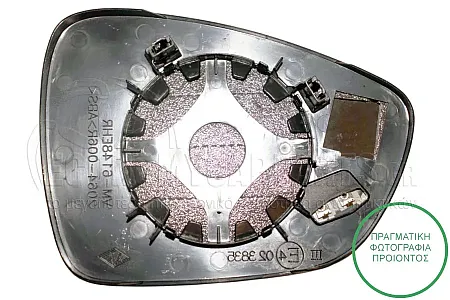 ΚΡΥΣΤΑΛΛΟ ΚΑΘΡΕΦΤΗ ΘΕΡΜΑΙΝΟΜΕΝΟ (CONVEX GLASS)