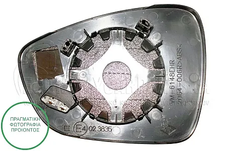 ΚΡΥΣΤΑΛΛΟ ΚΑΘΡΕΦΤΗ ΘΕΡΜΑΙΝΟΜΕΝΟ (CONVEX GLASS)