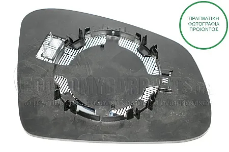 ΚΡΥΣΤΑΛΛΟ ΚΑΘΡΕΦΤΗ ΘΕΡΜΑΙΝΟΜΕΝΟ (ASPHERICAL GLASS)