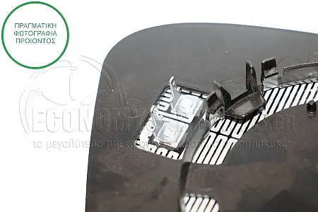 ΚΡΥΣΤΑΛΛΟ ΚΑΘΡΕΦΤΗ ΘΕΡΜΑΙΝΟΜΕΝΟ (ASPHERICAL GLASS)