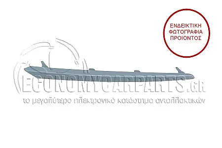 ΔΙΑΚΟΣΜΗΤΙΚΟ ΜΑΣΚΑΣ (ΒΑΦΟΜΕΝΟ)