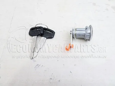ΑΦΑΛΟΣ ΠΟΡΤΑΣ (ΜΕ ΚΛΕΙΔΙ)