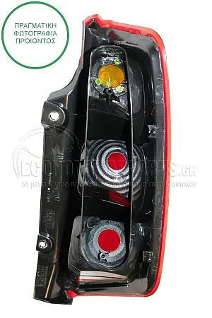 ΦΑΝΑΡΙ ΠΙΣΩ (DEPO)