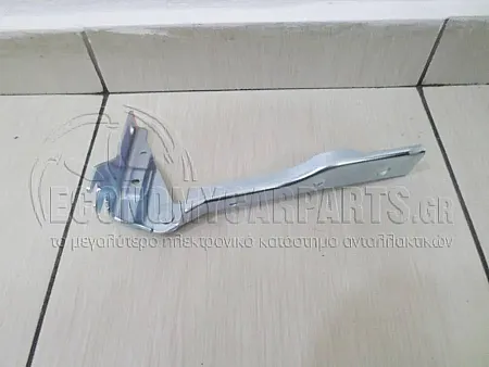ΜΕΝΤΕΣΕΣ ΚΑΠΩ ΕΜΠΡΟΣ