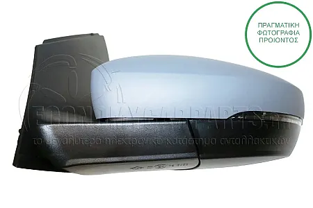ΚΑΘΡΕΦΤΗΣ ΕΞΩΤΕΡΙΚΟΣ ΜΗΧΑΝΙΚΟΣ ΜΕ ΝΤΙΖΕΣ ΒΑΦΟΜΕΝΟΣ (ΜΕ ΦΛΑΣ) (ΜΕ ΜΑΚΡΟΣΤΕΝΗ ΦΙΣΣΑ) (ASPHERICAL GLASS)