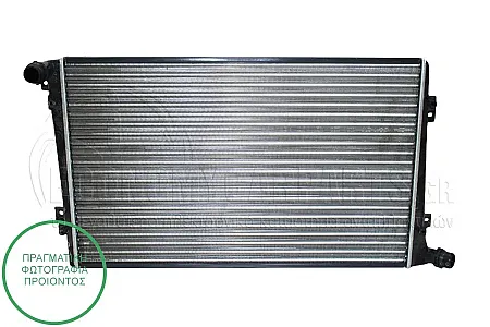 ΨΥΓΕΙΟ ΝΕΡΟΥ (ΓΙΑ ΕΚΔΟΣΕΙΣ 1.9-2.0 TDI) (ΠΕΤΡΕΛΑΙΟ) (ΓΙΑ ΟΧΗΜΑΤΑ ΜΕ ΜΗΧΑΝΙΚΟ ΚΙΒΩΤΙΟ ΤΑΧΥΤΗΤΩΝ) (ΔΙΑΣΤΑΣΕΙΣ ΚΥΨΕΛΗΣ: 650x400) (ΠΑΡΟΧΕΣ ΔΙΑΓΩΝΙΑ)