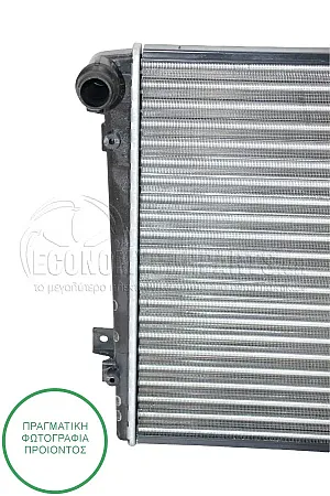 ΨΥΓΕΙΟ ΝΕΡΟΥ (ΓΙΑ ΕΚΔΟΣΕΙΣ 1.9-2.0 TDI) (ΠΕΤΡΕΛΑΙΟ) (ΓΙΑ ΟΧΗΜΑΤΑ ΜΕ ΜΗΧΑΝΙΚΟ ΚΙΒΩΤΙΟ ΤΑΧΥΤΗΤΩΝ) (ΔΙΑΣΤΑΣΕΙΣ ΚΥΨΕΛΗΣ: 650x400) (ΠΑΡΟΧΕΣ ΔΙΑΓΩΝΙΑ)