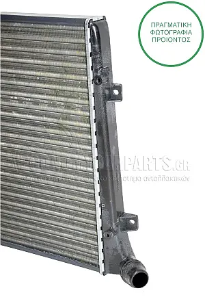 ΨΥΓΕΙΟ ΝΕΡΟΥ (ΓΙΑ ΕΚΔΟΣΕΙΣ 1.9-2.0 TDI) (ΠΕΤΡΕΛΑΙΟ) (ΓΙΑ ΟΧΗΜΑΤΑ ΜΕ ΜΗΧΑΝΙΚΟ ΚΙΒΩΤΙΟ ΤΑΧΥΤΗΤΩΝ) (ΔΙΑΣΤΑΣΕΙΣ ΚΥΨΕΛΗΣ: 650x400) (ΠΑΡΟΧΕΣ ΔΙΑΓΩΝΙΑ)