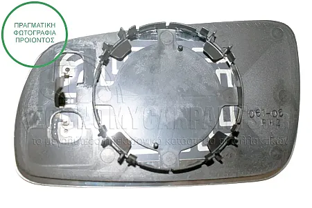 ΚΡΥΣΤΑΛΛΟ ΚΑΘΡΕΦΤΗ ΘΕΡΜΑΙΝΟΜΕΝΟ (ΜΑΚΡΥ) (CONVEX GLASS)
