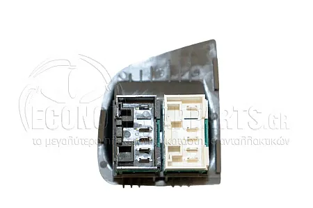 ΔΙΑΚΟΠΤΗΣ ΠΑΡΑΘΥΡΩΝ ΕΜΠΡΟΣ (Διπλός) (5+5pin)