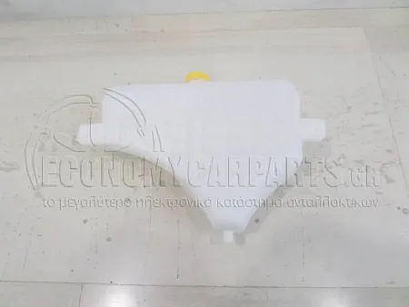 ΔΟΧΕΙΟ ΝΕΡΟΥ ΨΥΓΕΙΟΥ