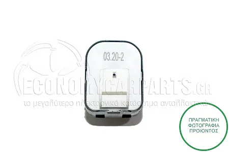 ΔΙΑΚΟΠΤΗΣ ΚΑΘΡΕΦΤΩΝ (4pin)