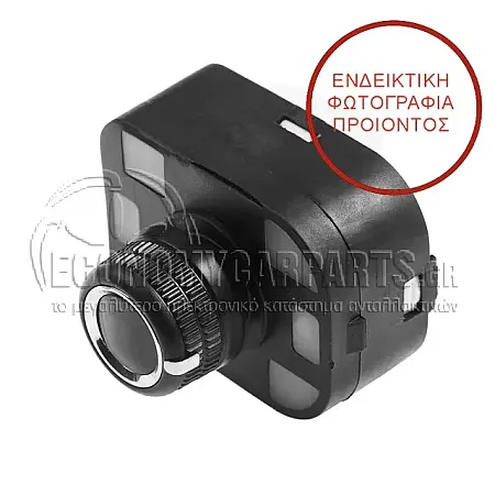 ΔΙΑΚΟΠΤΗΣ ΚΑΘΡΕΦΤΩΝ (4pin)