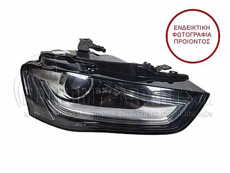ΦΑΝΑΡΙ ΕΜΠΡΟΣ BiXENON ΕΞΥΠΝΟ (MARELLI)