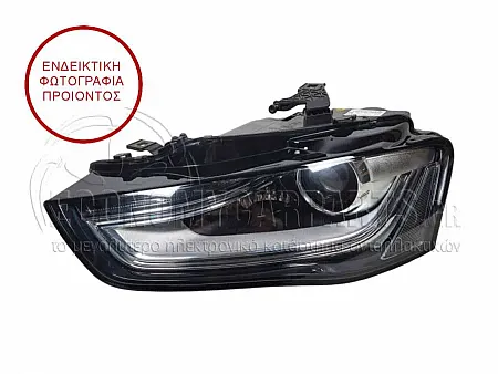 ΦΑΝΑΡΙ ΕΜΠΡΟΣ BiXENON ΕΞΥΠΝΟ (MARELLI)