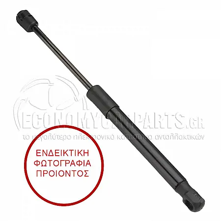 ΑΜΟΡΤΙΣΕΡ ΚΑΠΩ ΕΜΠΡΟΣ (722L-180N) (MARELLI)