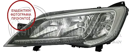 ΦΑΝΑΡΙ ΕΜΠΡΟΣ ΗΛΕΚΤΡΙΚΟ (ΜΕ ΦΩΣ ΗΜΕΡΑΣ LED) (DEPO)