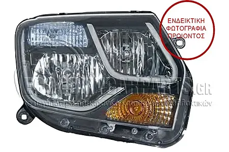 ΦΑΝΑΡΙ ΕΜΠΡΟΣ ΗΛΕΚΤΡΙΚΟ (ΜΕ ΜΠΛΕ ΦΩΣ ΗΜΕΡΑΣ) 2013-2015 (MARELLI)