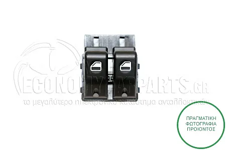 ΔΙΑΚΟΠΤΗΣ ΠΑΡΑΘΥΡΩΝ ΕΜΠΡΟΣ (Διπλός) (6pin)