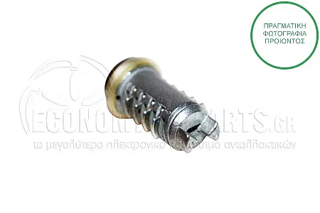 ΑΦΑΛΟΣ ΠΟΡΤΑΣ (ΜΕ ΚΛΕΙΔΙΑ) (ΤΥΠΟΣ ΚΛΕΙΔΙΟΥ ΜΕ ΔΟΝΤΙΑ - ΜΠΛΕ) (ΣΕΤ) (3 ΤΕΜΑΧΙΑ)