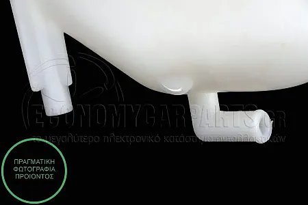 ΔΟΧΕΙΟ ΝΕΡΟΥ ΨΥΓΕΙΟΥ 900i