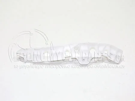 ΒΑΣΗ ΠΡΟΦΥΛΑΚΤΗΡΑ ΕΜΠΡΟΣ ΠΛΑΪΝΗ ΠΛΑΣΤΙΚΗ