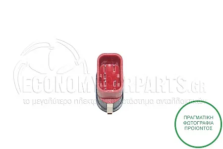 ΔΙΑΚΟΠΤΗΣ ΠΑΡΑΘΥΡΟΥ ΕΜΠΡΟΣ (6pin)