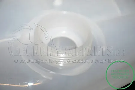 ΔΟΧΕΙΟ ΝΕΡΟΥ ΨΥΓΕΙΟΥ (ΓΙΑ ΕΚΔΟΣΕΙΣ 1.8 ΒΕΝΖΙΝΗ - ΟΛΑ ΠΕΤΡΕΛΑΙΟ)